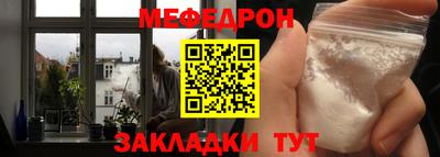 марки lsd Первоуральск