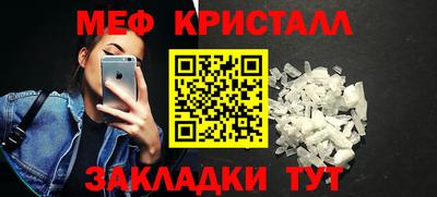 каннабис Пенза