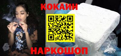 каннабис Пенза