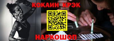 марки lsd Первоуральск