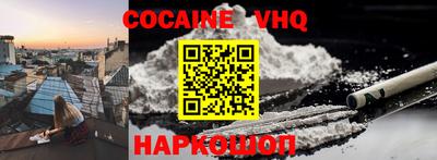 марки lsd Первоуральск
