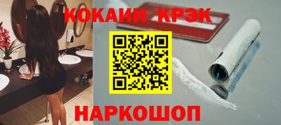 каннабис Пенза