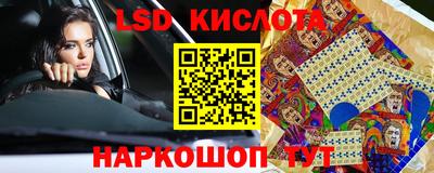 COCAINE Партизанск