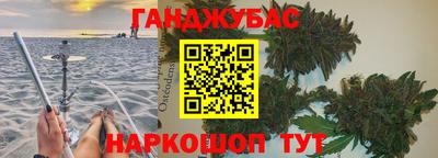COCAINE Партизанск