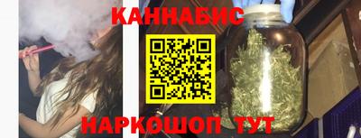 COCAINE Партизанск