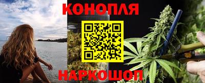 COCAINE Партизанск