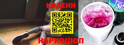 марки lsd Первоуральск