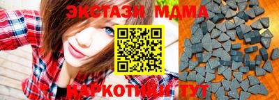 каннабис Пенза