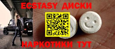 марки lsd Первоуральск