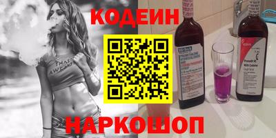 марки lsd Первоуральск