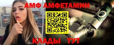 марки lsd Первоуральск