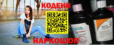 марки lsd Первоуральск