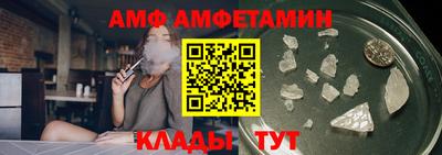 марки lsd Первоуральск