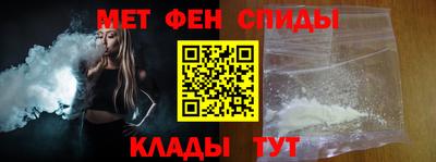марки lsd Первоуральск