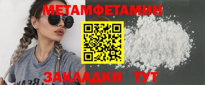 марки lsd Первоуральск