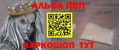 марки lsd Первоуральск