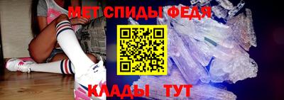 каннабис Пенза
