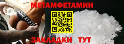 марки lsd Первоуральск