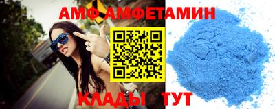 COCAINE Партизанск