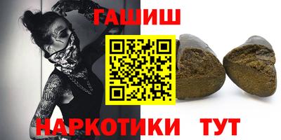 марки lsd Первоуральск