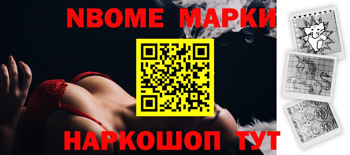 Лсд 25 экстази ecstasy  Вход с VPN  Тара  Лсд 25 экстази кислота 